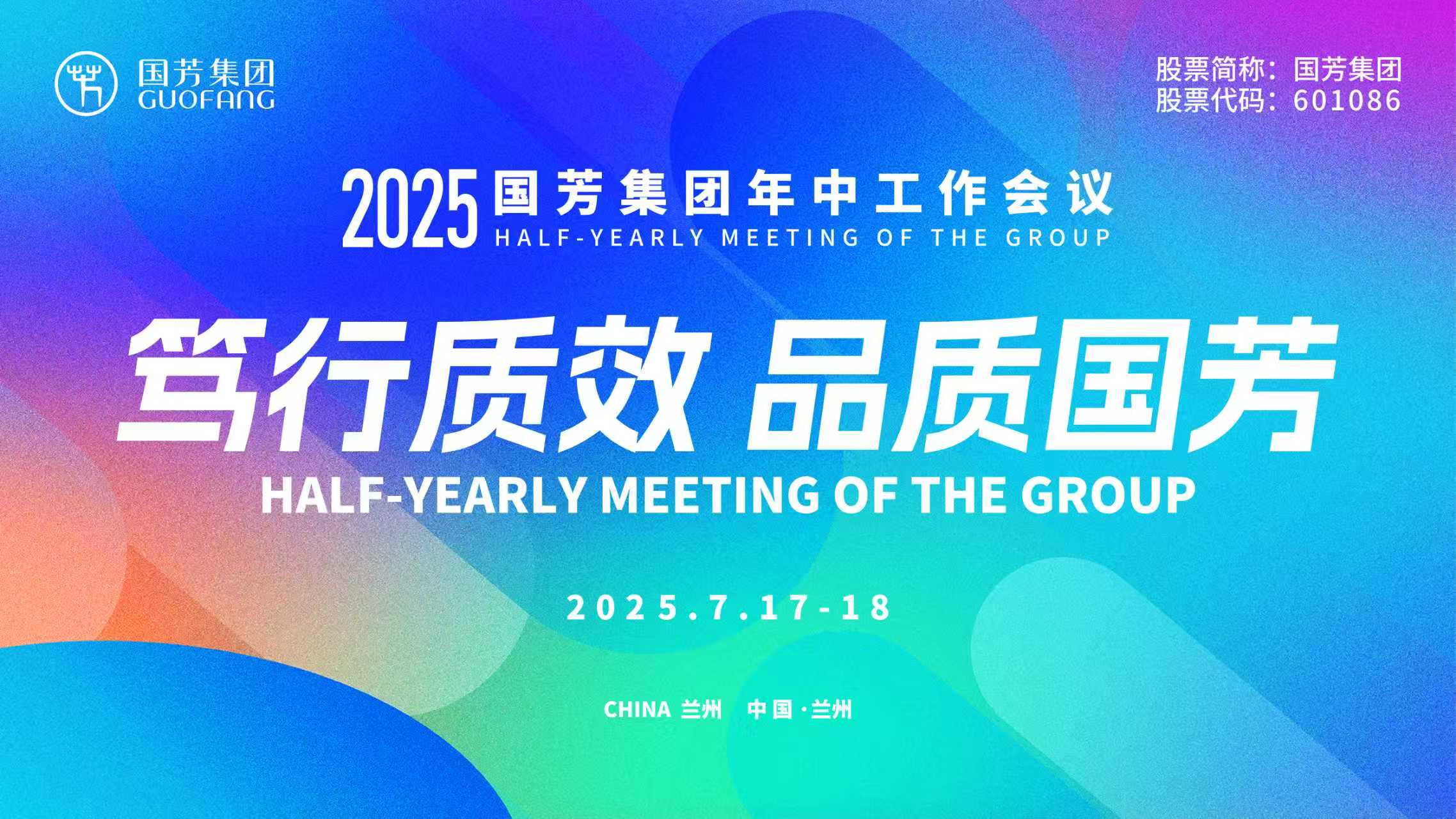 V⾏|(zh)Ч・Ʒ|(zh)|F2025йh_